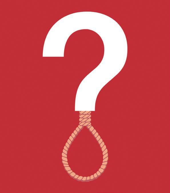 THE HANGING JUDGES IN DHAKA